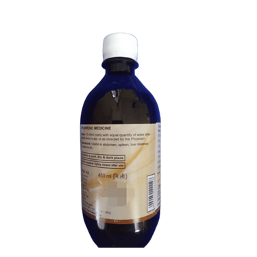 https://cdn.shopify.com/s/files/1/1857/6931/products/PatanjaliDivyaPunarnavarishta1.png?v=1682333723